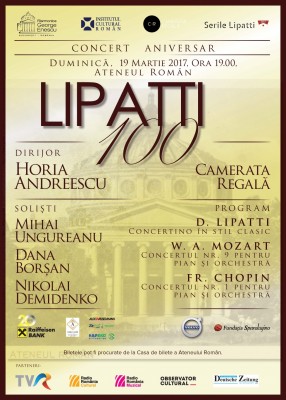 Centenar Lipatti. Duminica, concert extraordinar la Ateneu