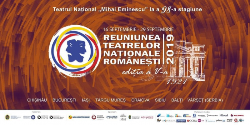 Naționalul ieșean la primul festival al toamnei, Reuniunea Teatrelor Românești la Chișinău